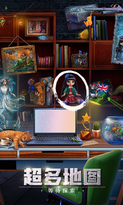 ���������ӳ��칫��3