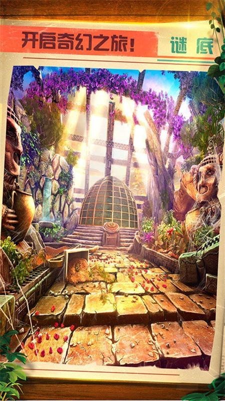 ��������5�ӳ��������ɫ��