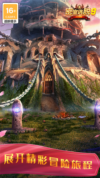 ��������9̫���Ժ��ڹ���