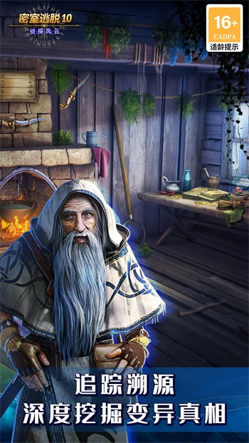 ��������10��̽���ƾɰ�����