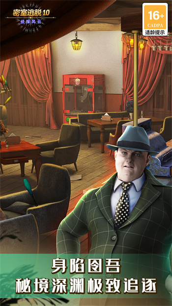 ��������10��̽���ƾɰ�����