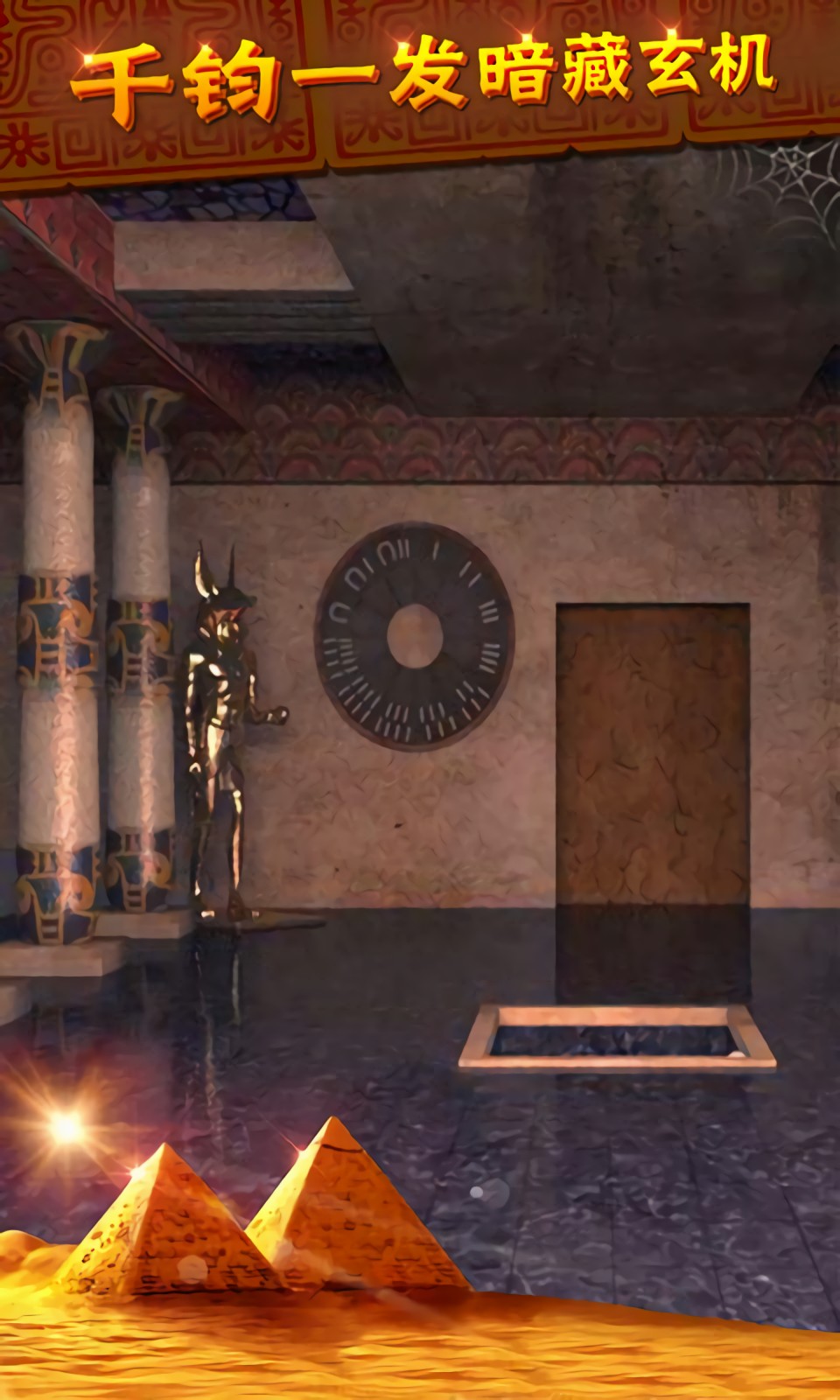 ��������11�ӳ����ؽ�������ɫ��