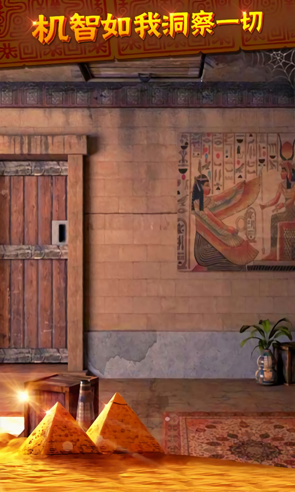 ��������11�ӳ����ؽ�������ɫ��