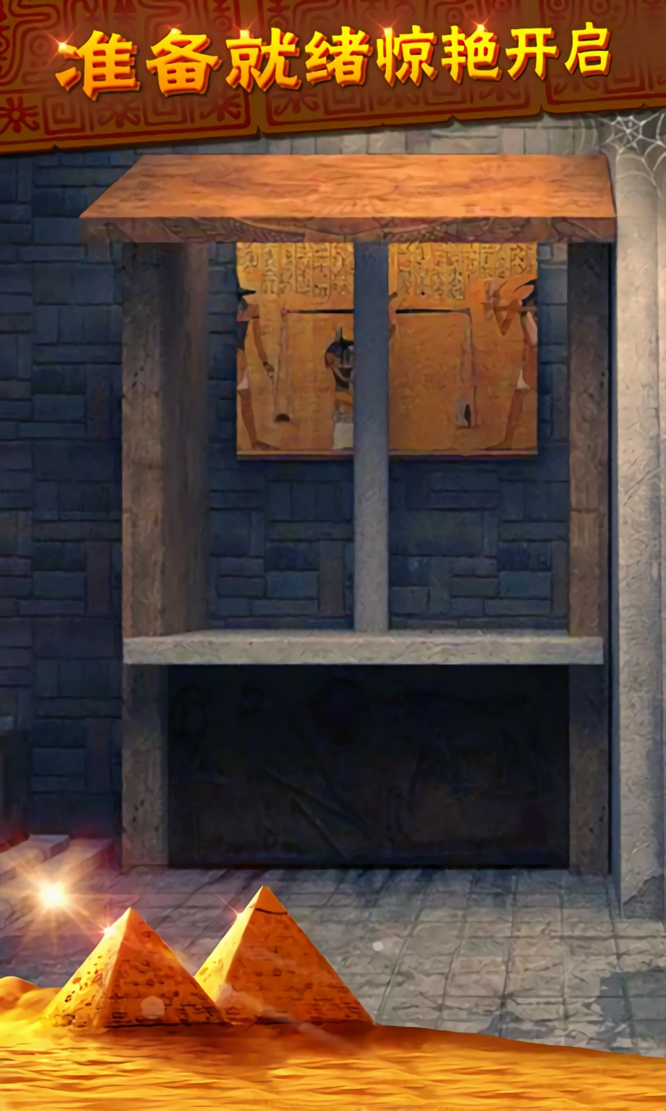 ��������11�ӳ����ؽ������ڹ���