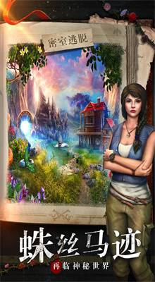 ��������֮�ǹ���԰�ɰ�