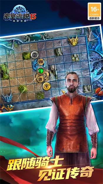 ��������15���ع���