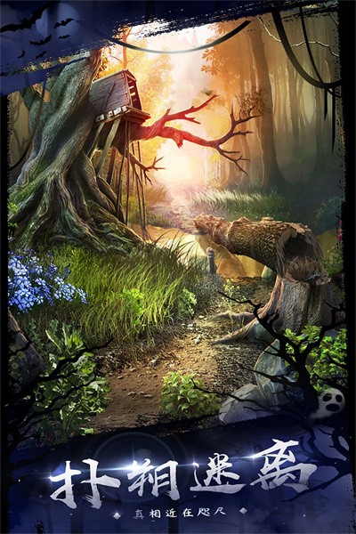 ��������18�ƶ��Գ�������ʾ������