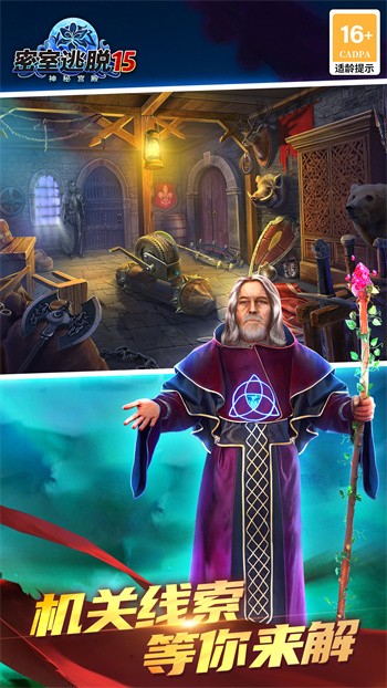 ��������15���ع���