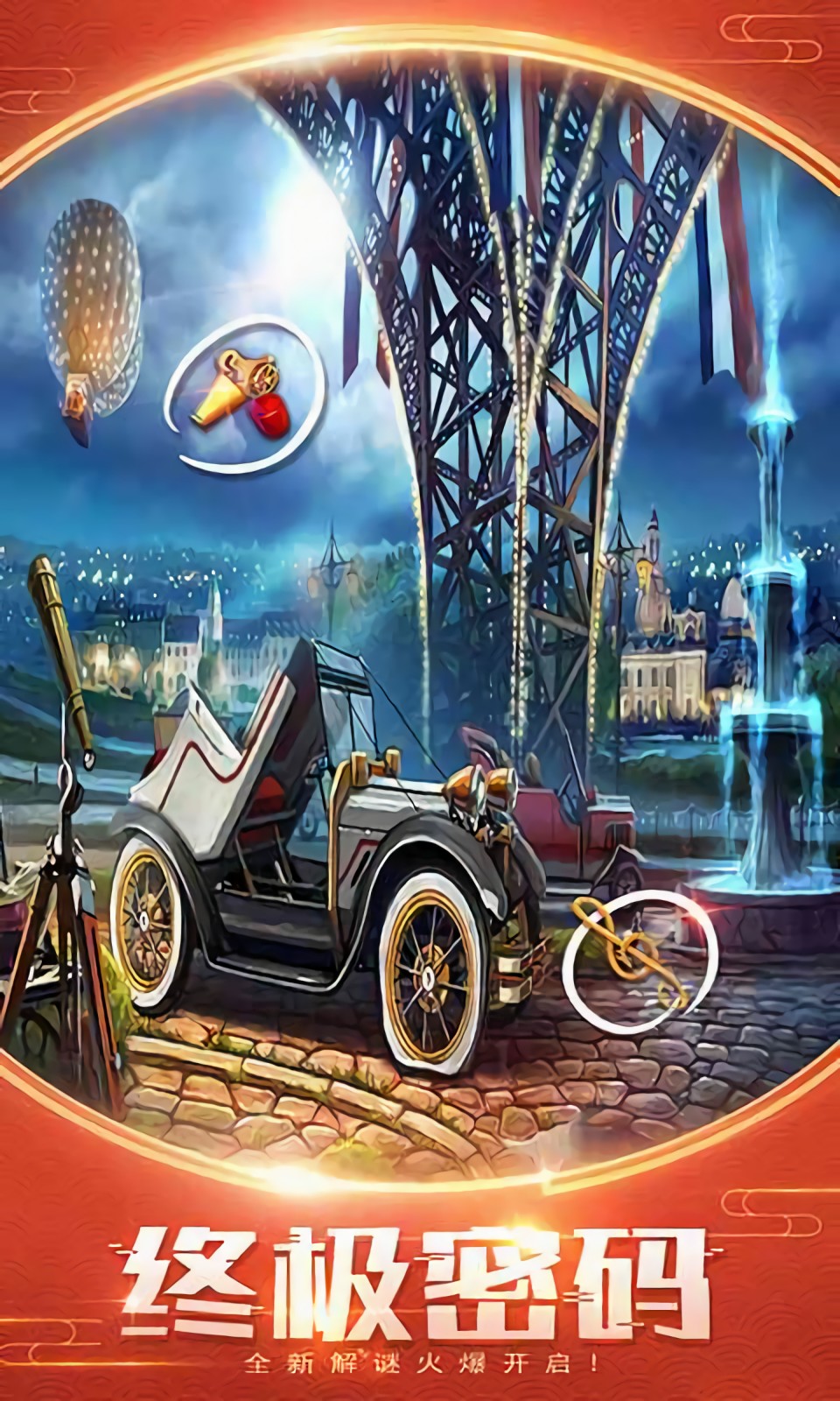 ����������ױѧԺ