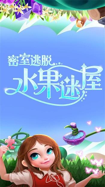 ��������ˮ����������