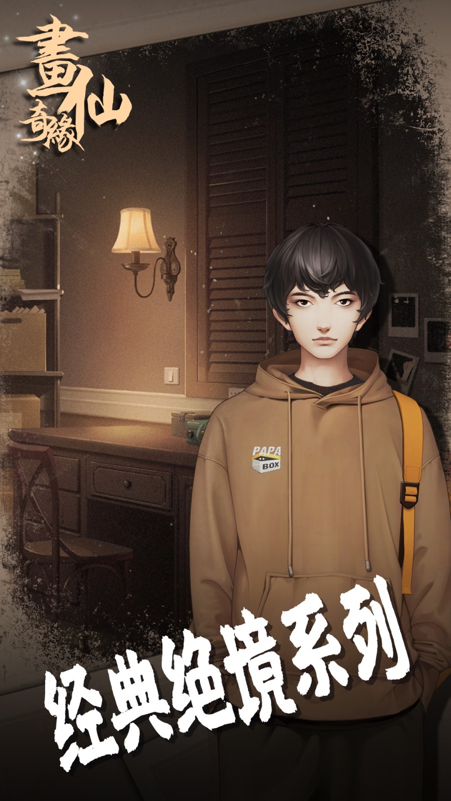 �������Ѿ���ϵ��3������Ե