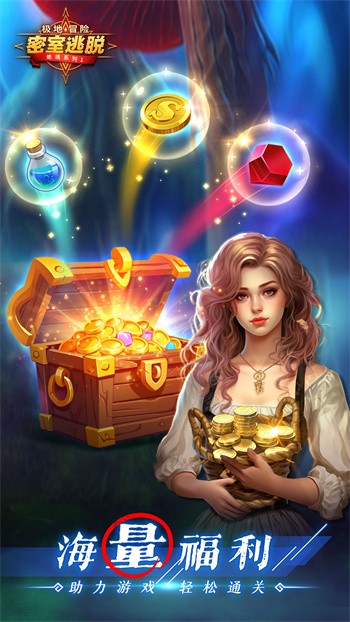 ������������ϵ��1����ð����ɫ��