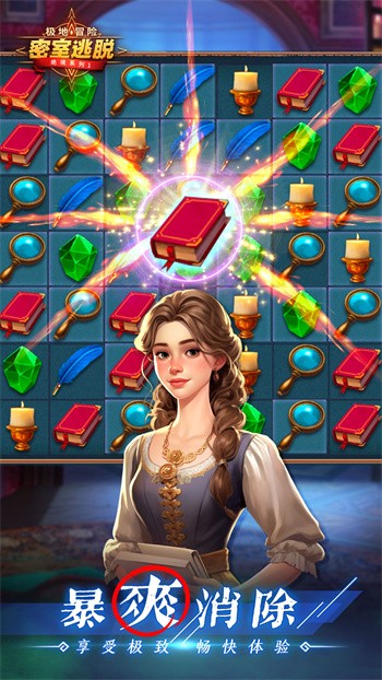 ������������ϵ��1����ð����ɫ��