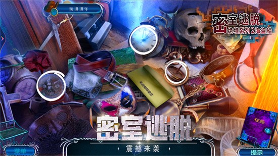 �������Ѿ���ϵ��2������