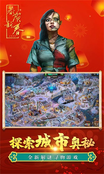 ������������ϵ��2������̽