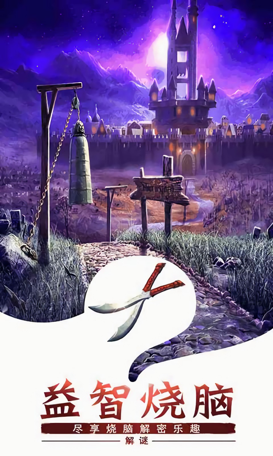 ������������ϵ��1����ð��