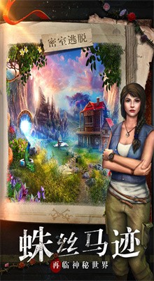 ��������֮�ǹ���԰�ɰ�