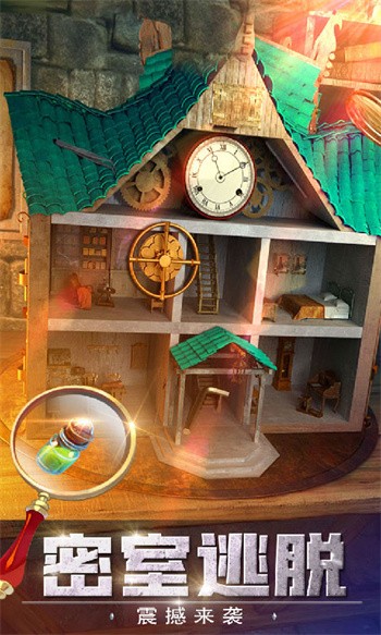 ��������̽���ؿ�6��ɫ��