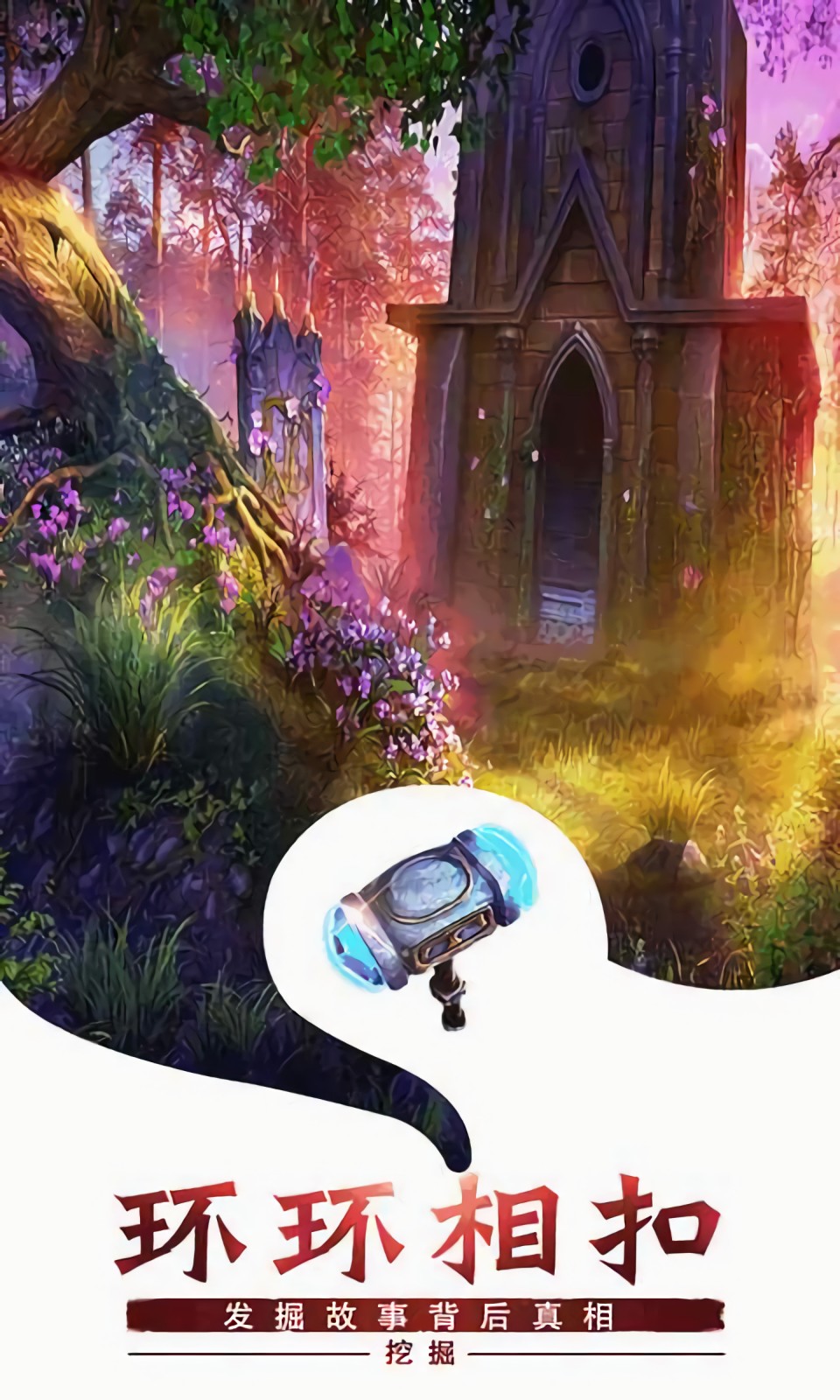 ������������ϵ��1����ð��