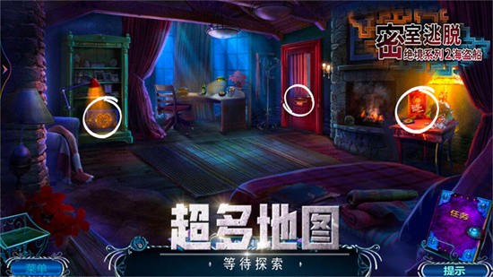 �������Ѿ���ϵ��2������