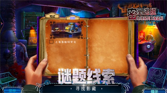 �������Ѿ���ϵ��2������