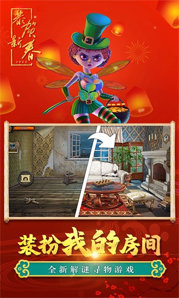 ������������ϵ��2������̽