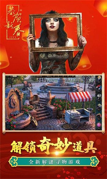 ������������ϵ��2������̽