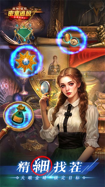 ������������ϵ��1����ð����ɫ��