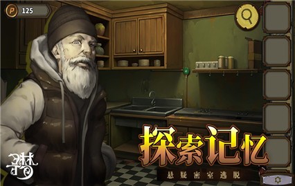 �������Ѿ���ϵ��10Ѱ�δ���ս