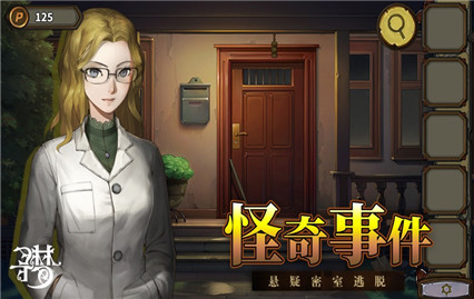 �������Ѿ���ϵ��10Ѱ�δ���ս