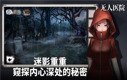 �������Ѿ���ϵ��9����ҽԺ