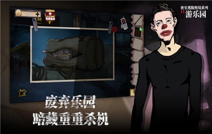 �������Ѿ���ϵ��11����԰��ɫ��