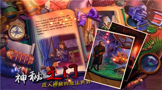 �������Ѿ���ϵ��7ӡ�ӹų���ɫ��