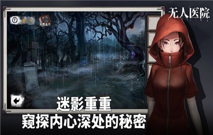 �������Ѿ���ϵ��9����ҽԺ��ɫ��