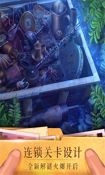 ��������19����ʧ�پɰ�