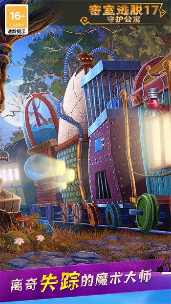 ��������13������������