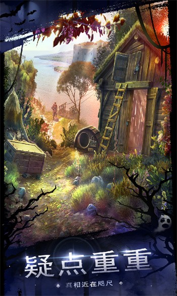 ��������18�ƶ��Գ���ɫ��