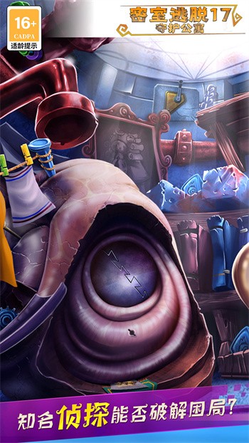 ��������17�ػ���Ԣ����