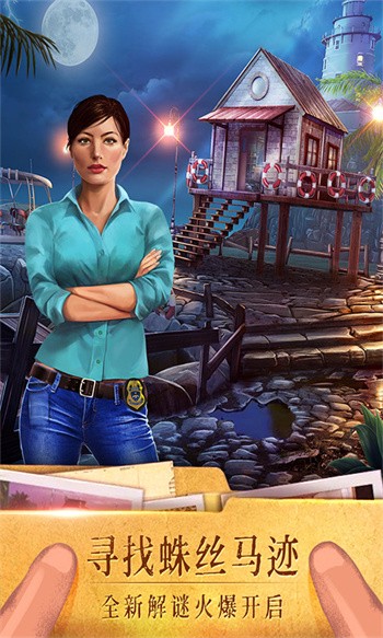 ��������19����ʧ�پɰ�