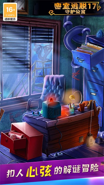 ��������17�ػ���Ԣ����