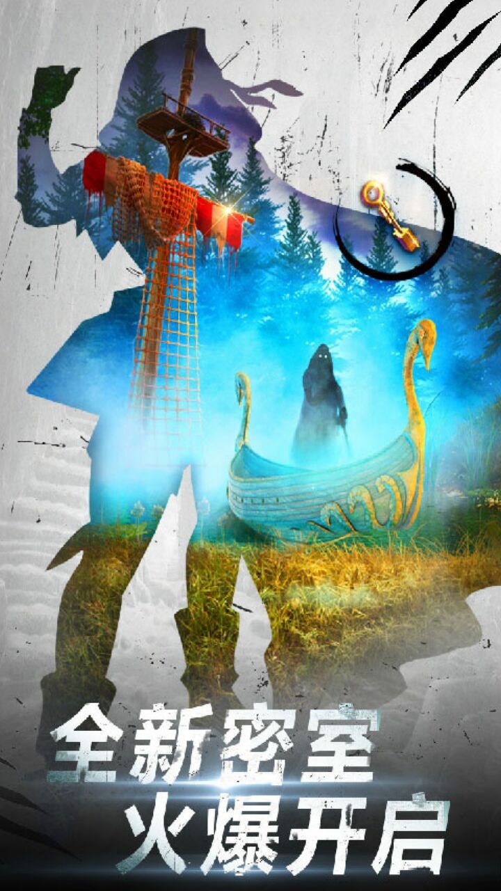 ��������20����׷����ɫ��