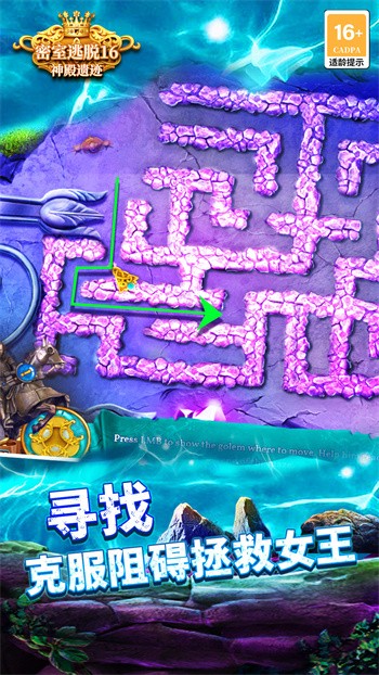 ��������16����ż��ɰ�