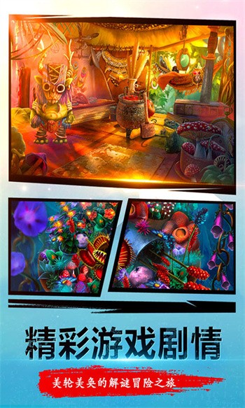 ��������23��ʧ���ֲ���ɫ��