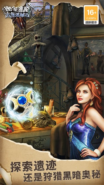 ��������22���Ͼ�����ɫ��