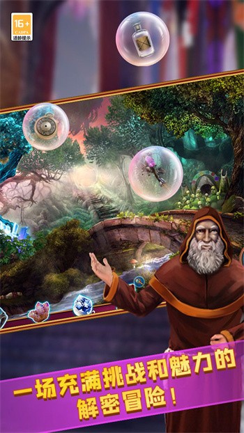 ��������24ĩ��Σ����ɫ����������