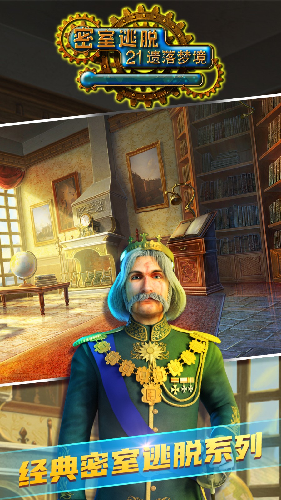 ��������21�����ξ�����