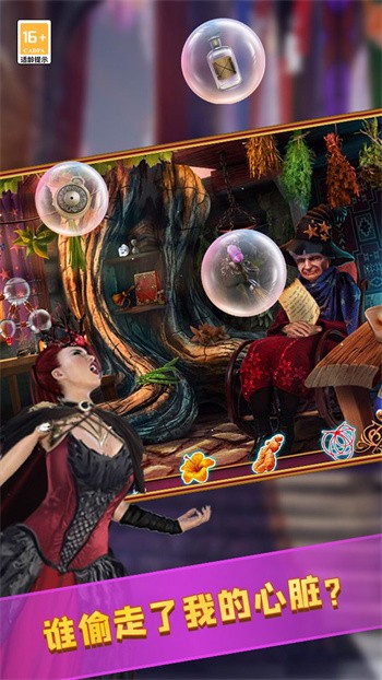 ��������24ĩ��Σ����ɫ����������