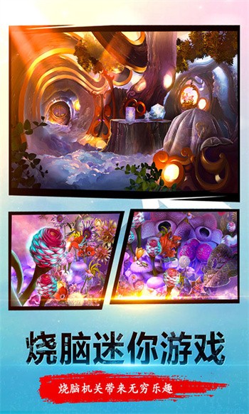 ��������23��ʧ���ֲ���ɫ��