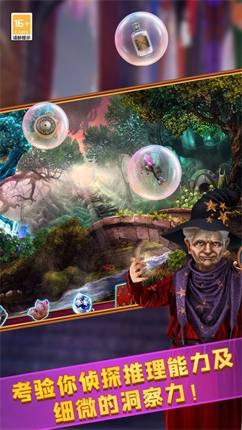 ��������24ĩ��Σ����ɫ����������