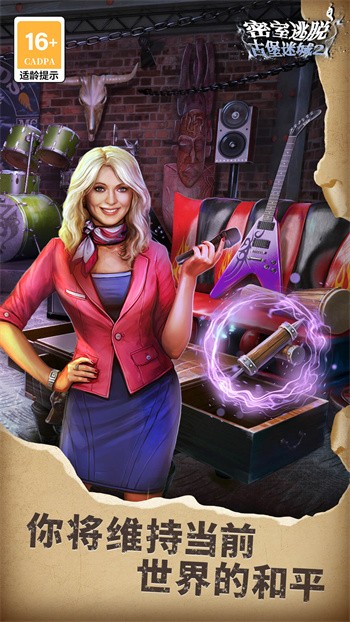 ��������22���Ͼ���������